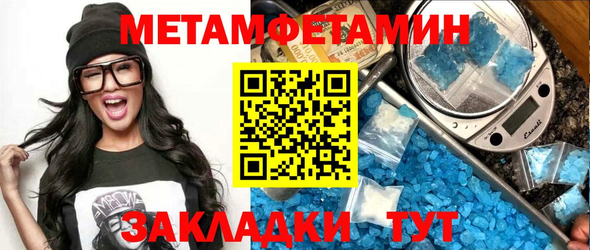 АМФ Premium Красногорск
