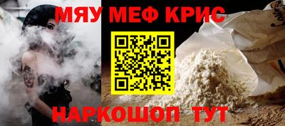 дмт Бузулук