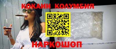 дмт Бузулук