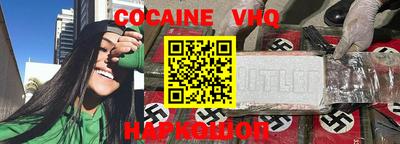 дмт Кимры