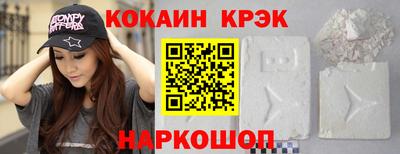 дмт Бузулук