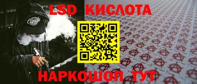 дмт Бузулук