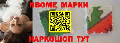 дмт Бузулук