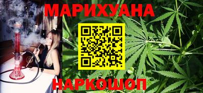 дмт Бузулук