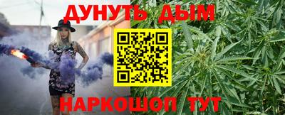 скорость Будённовск