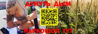 дмт Бузулук