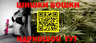 дмт Бузулук