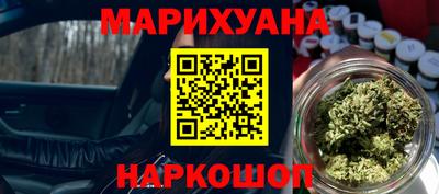 скорость Будённовск