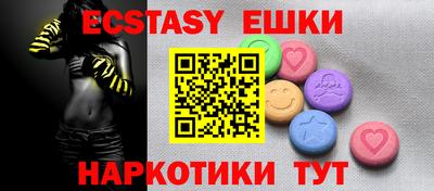 дмт Бузулук