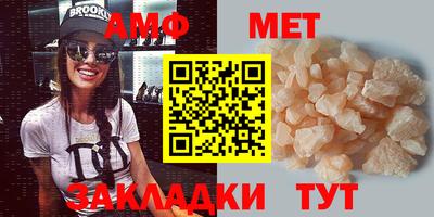 дмт Бузулук