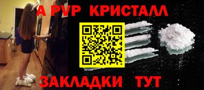 дмт Бузулук