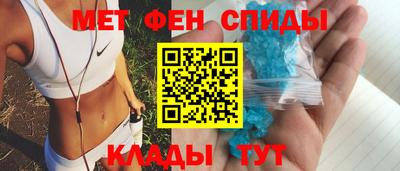 дмт Бузулук