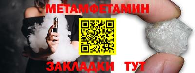 PSILOCYBIN Кинель