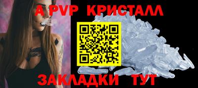 дмт Бузулук