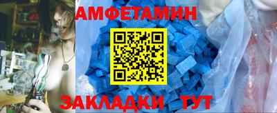 дмт Бузулук