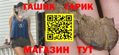 дмт Бузулук