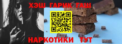 дмт Бузулук