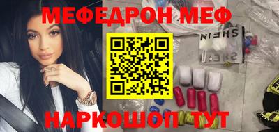 скорость Будённовск